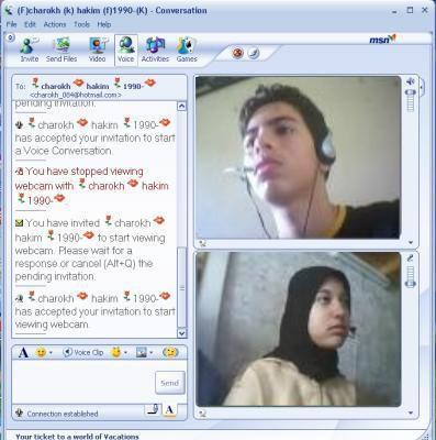 moi ande jma
